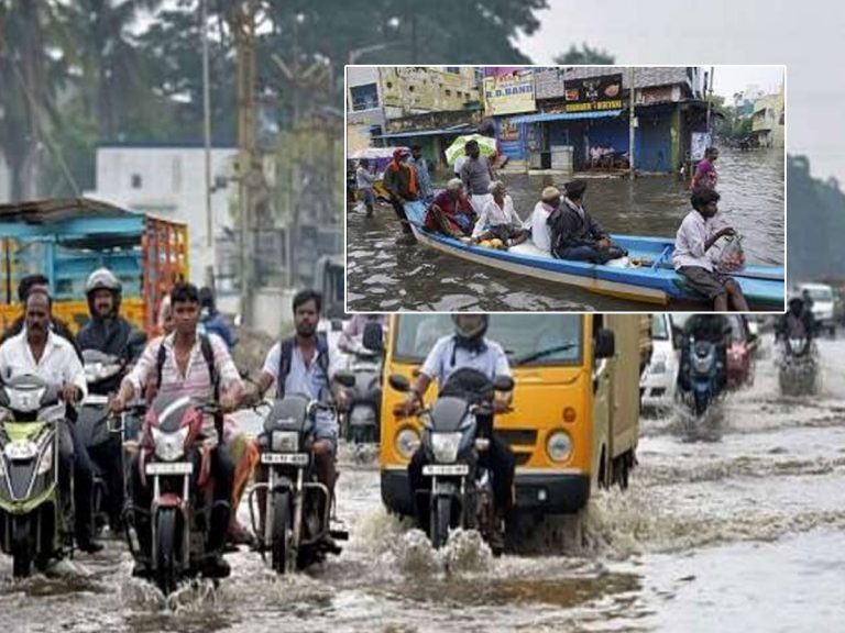 వాయుగుండం ఎఫెక్ట్‌.. తమిళనాడు సర్కార్ అత్యవసర ఉత్తర్వులు