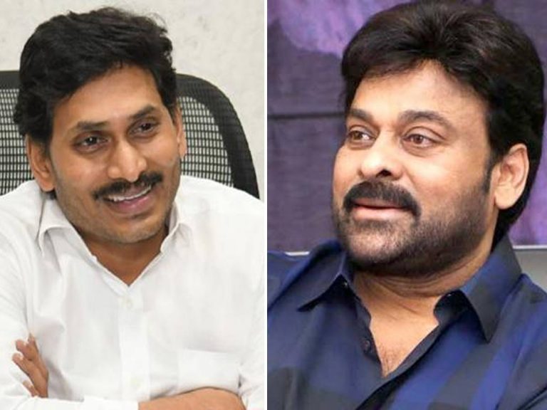 ఏపీ ప్రభుత్వాన్ని పునరాలోచించుకోమన్న చిరంజీవి!