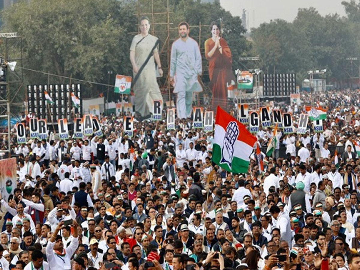 రామ్‌లీలా మైదానంలో భారీ ర్యాలీకి సిద్ధమైన కాంగ్రెస్‌