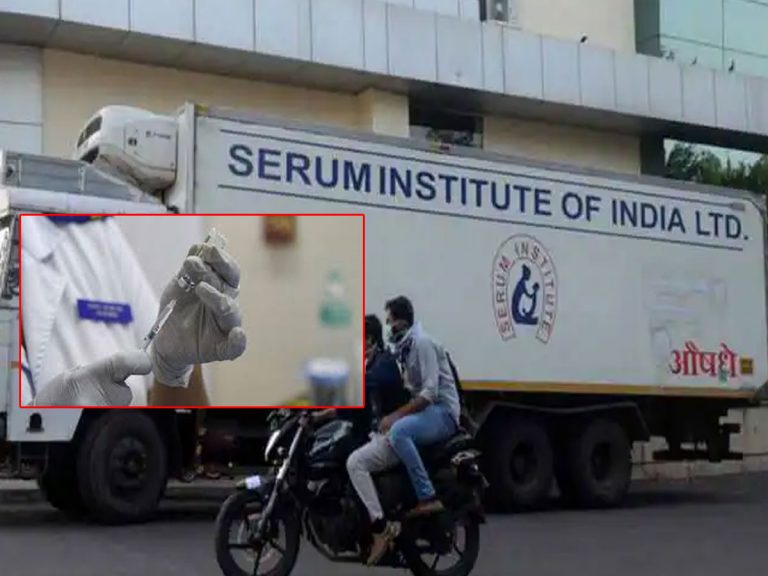 కొవొవాక్స్‌ కు అనుమతి రాలేదు…!