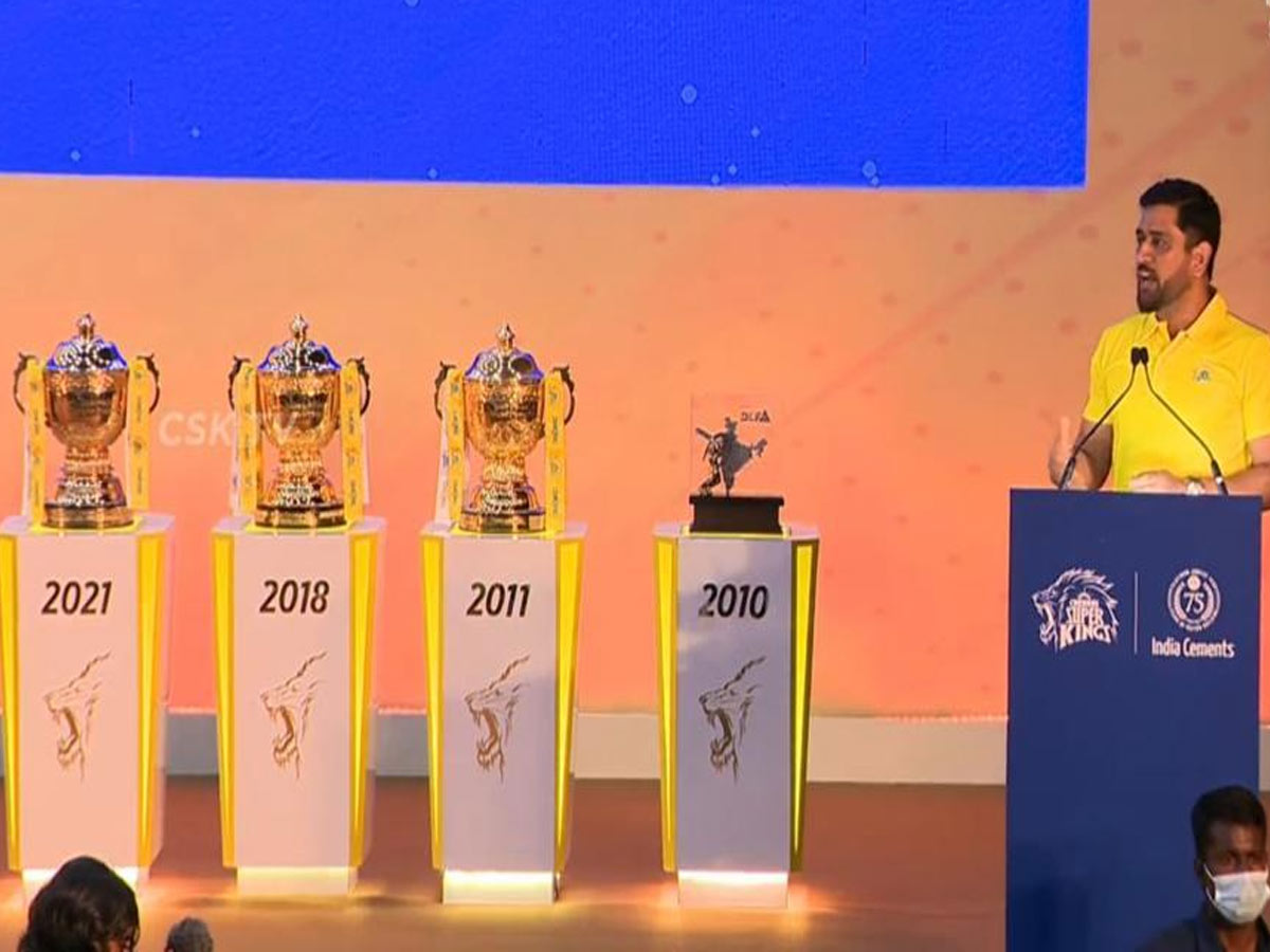 నా చివరి మ్యాచ్ చెన్నైలోనే : ధోని