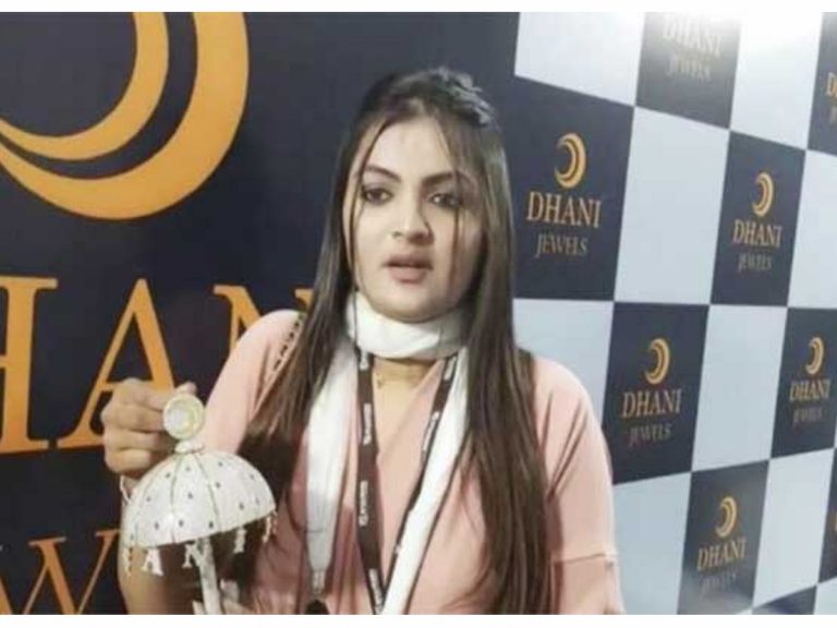 ఈ చిన్ని గొడుగు ఖ‌రీదు రూ. 30 ల‌క్ష‌లు… ఎందుకో తెలిస్తే షాక‌వుతారు…