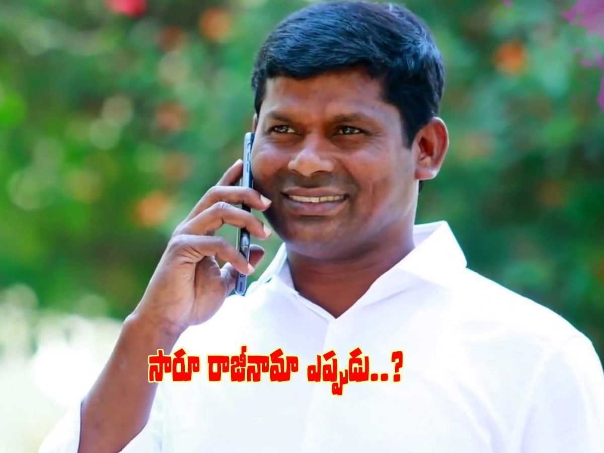 గువ్వలకు ఈటల గెలుపు సెగ.. రాజీనామా ఎప్పుడు అంటూ ఫోన్లు..!
