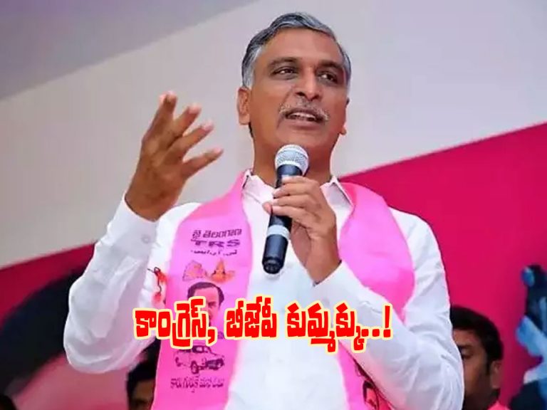 టీఆర్ఎస్‌కు ఓట్లేమీ తగ్గలేదు.. కుంగేదిలేదు.. పొంగేదిలేదు..