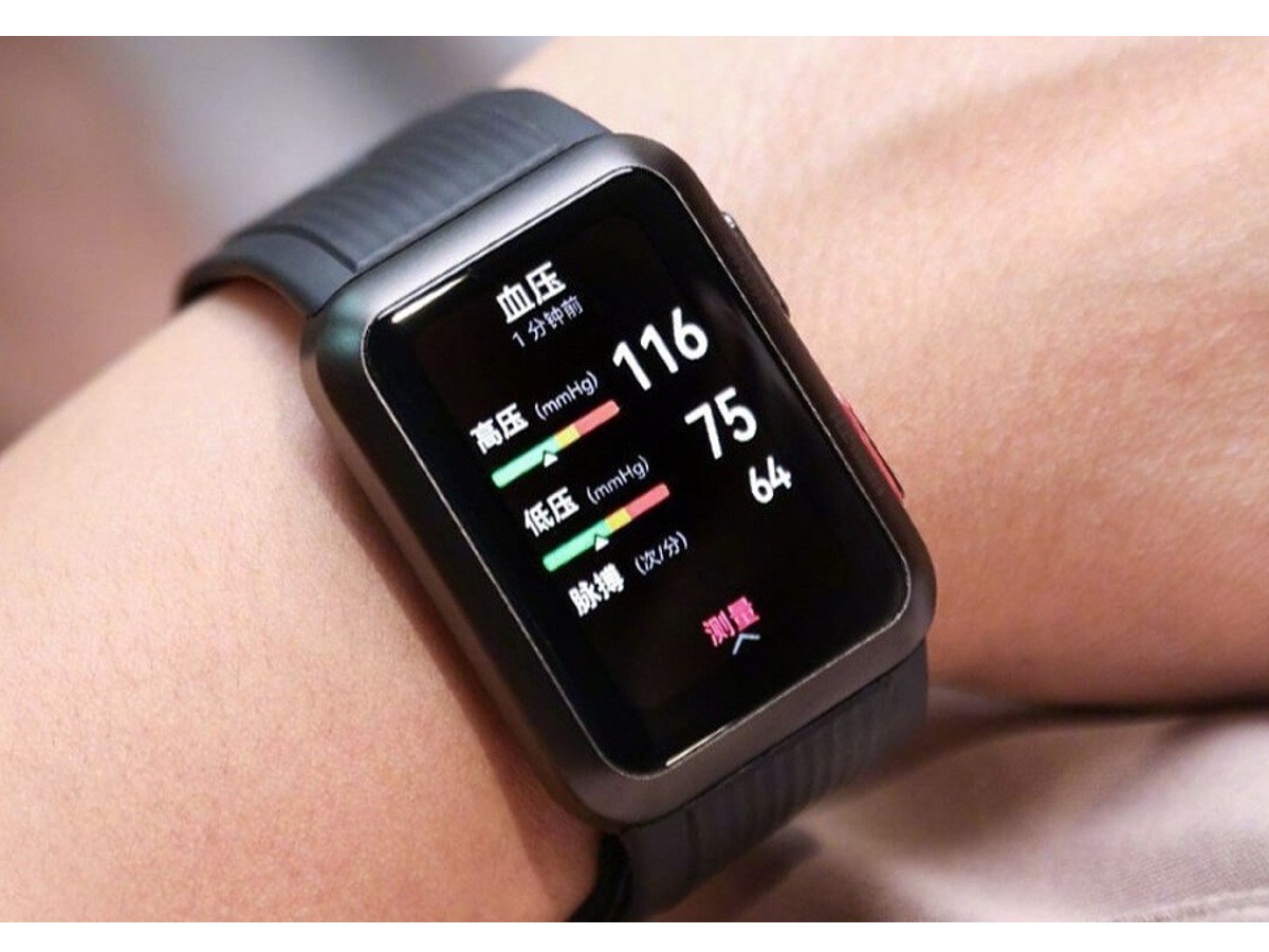 బీపీని ఇలా వాచ్‌తో చెక్ చేసుకోవ‌చ్చు…