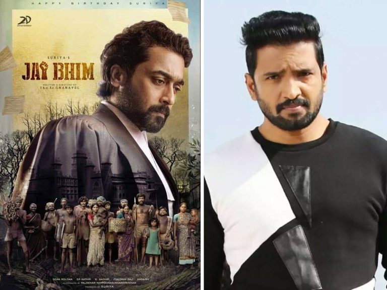 ‘జై భీమ్’ కాంట్రవర్సీపై కమెడియన్ షాకింగ్ కామెంట్స్