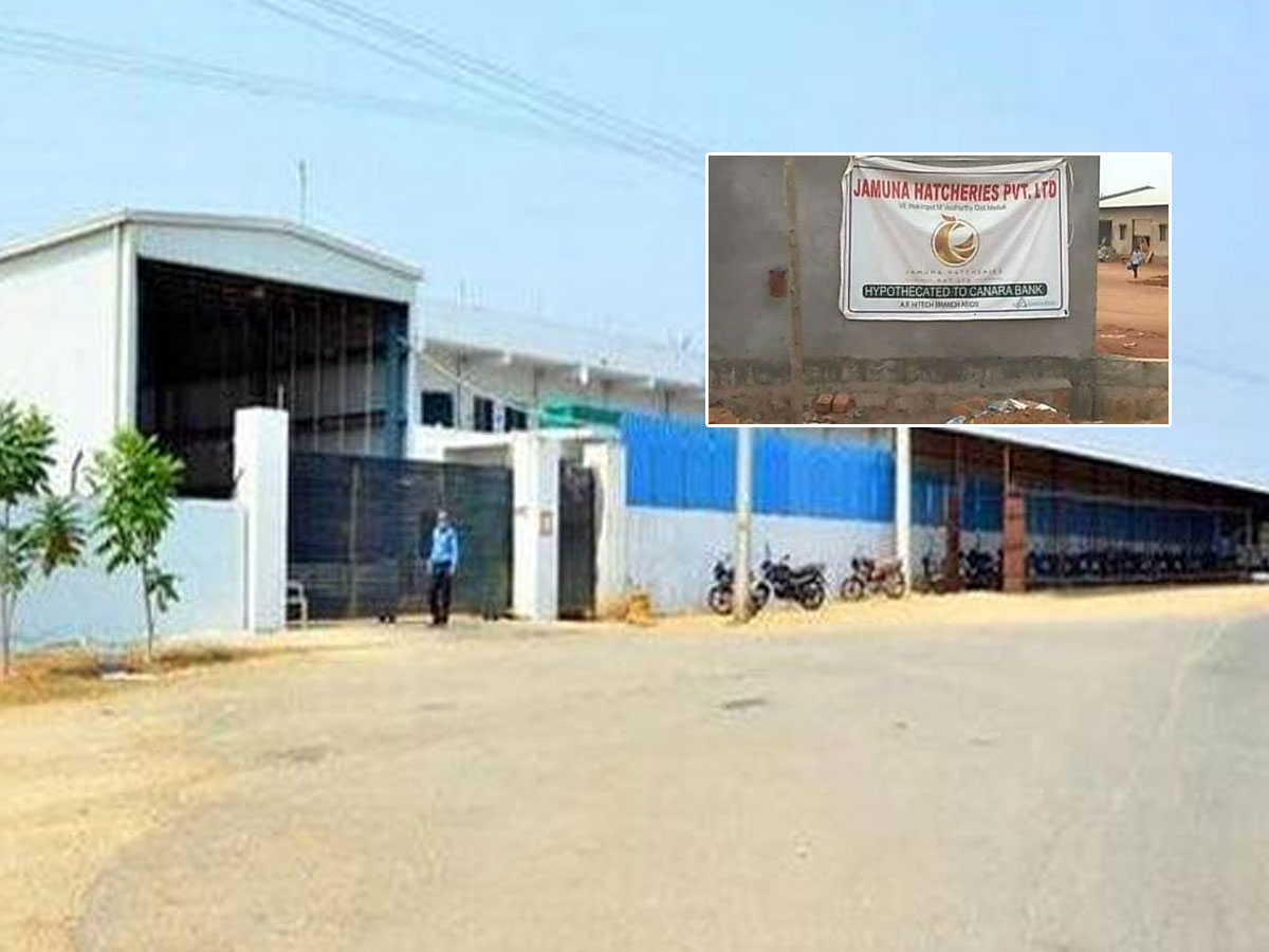 జమునా హాచరీస్‌లో ముగిసిన తొలిరోజు సర్వే.. ఒకే సర్వే నంబర్‌పై గురి..