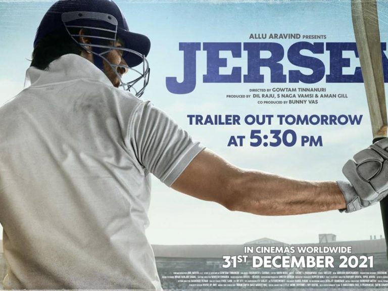 రేపే హిందీ ‘జెర్సీ’ ట్రైలర్
