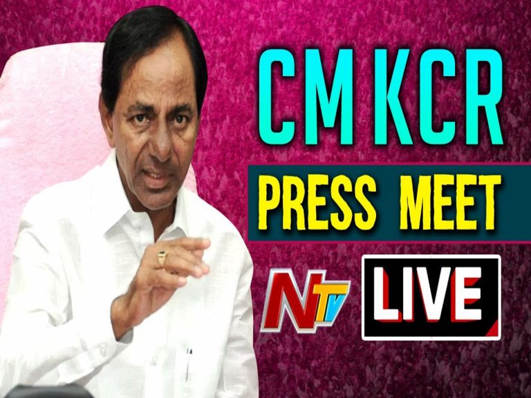 లైవ్: కేసీఆర్ ప్రెస్ మీట్.. వారిపై ఎటాక్..