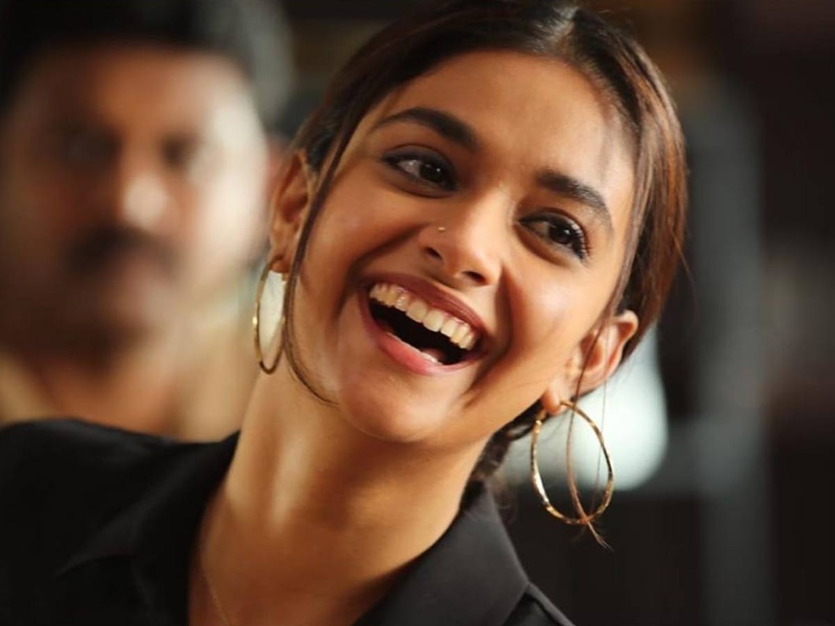 “సర్కారు వారి పాట”లో కీర్తి సరిగమలు