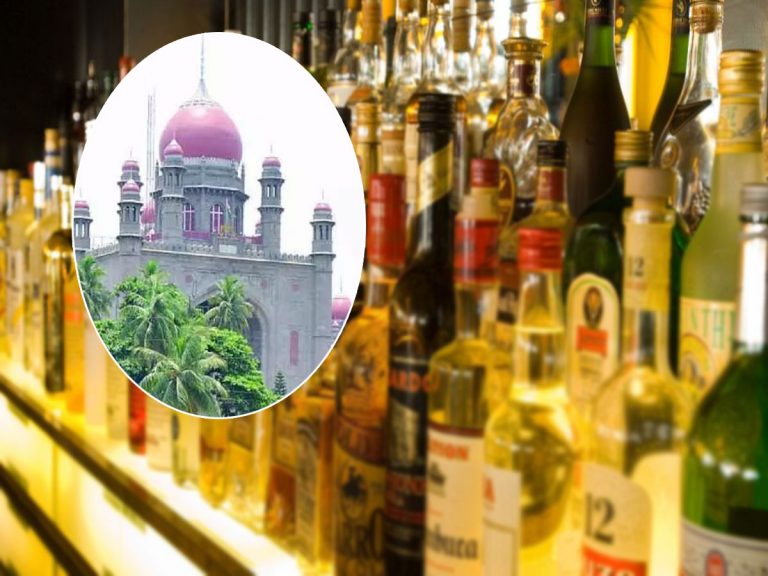 మద్యం షాపులకు రిజర్వేషన్లు.. హైకోర్టులో పిటిషన్