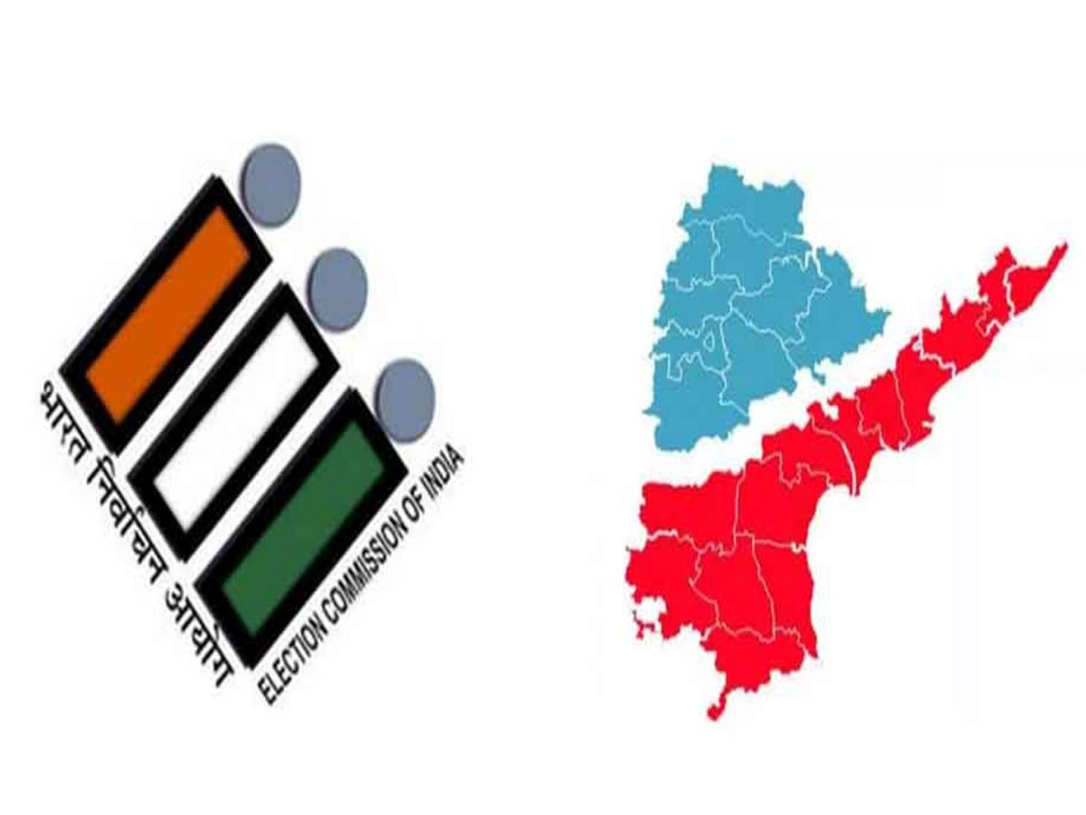 రేపు ఎమ్మెల్సీ ఎన్నికల నోటిఫికేషన్‌.. అభ్యర్థులపై ఉత్కంఠ..!