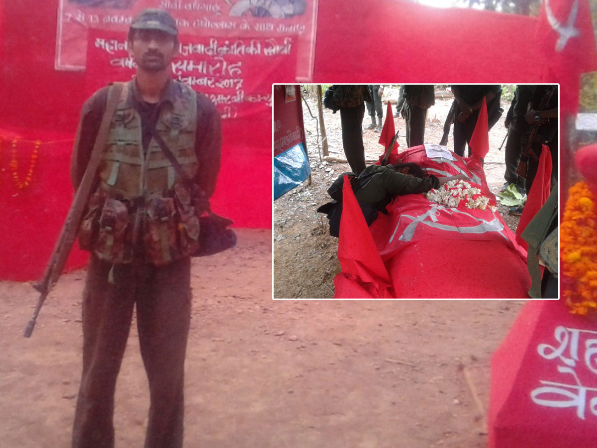 మావోలకు ఎదురుదెబ్బ.. బాంబు పేలి కేంద్ర కమిటీ సభ్యుడి మృతి..