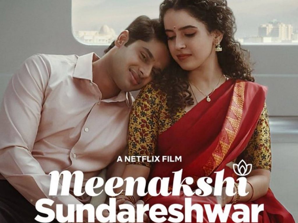 Meenakshi-Sundareshwar
