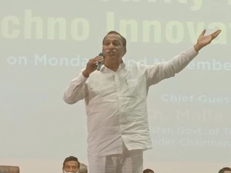 టెక్నో ఇన్నోవేషన్ కేంద్రాన్ని ప్రారంభించిన మంత్రి మల్లారెడ్డి…