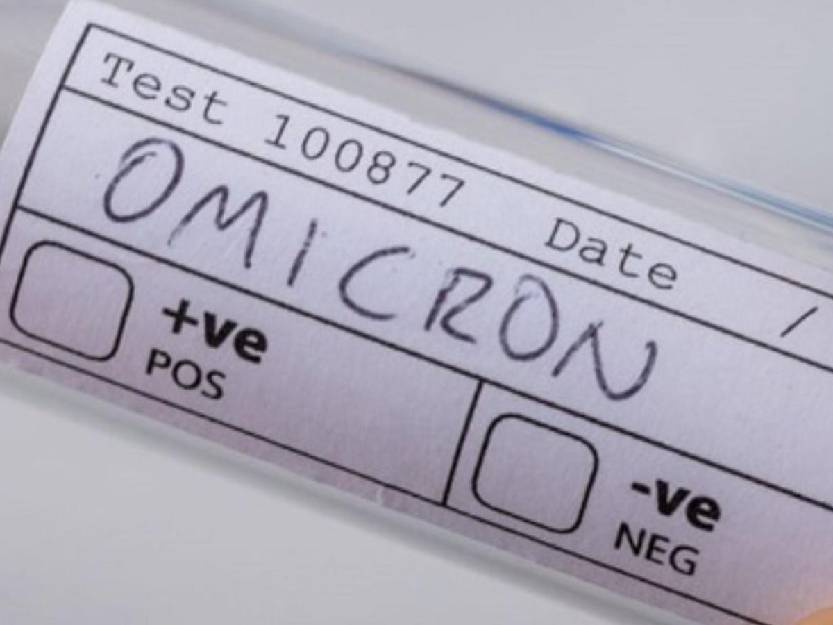 ఒమిక్రాన్ వేరియంట్‌కు వ్యాక్సిన్ ఎప్పుడు?