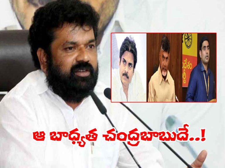 బాబు, పవన్‌పై వైసీపీ ఎంపీ సెటైర్లు.. ఏపీలో విహార యాత్రకు వస్తున్నారు..!