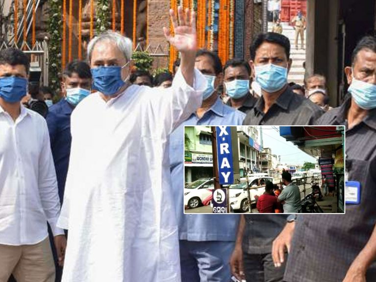 సీఎం కాన్వాయ్‌పై కోడిగుడ్లతో దాడి.. బీజేవైఎం పనే..