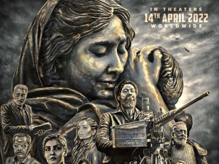 బిగ్ క్లాష్ :”కేజీఎఫ్-2″తో పోటీకి సై అంటున్న స్టార్ హీరో