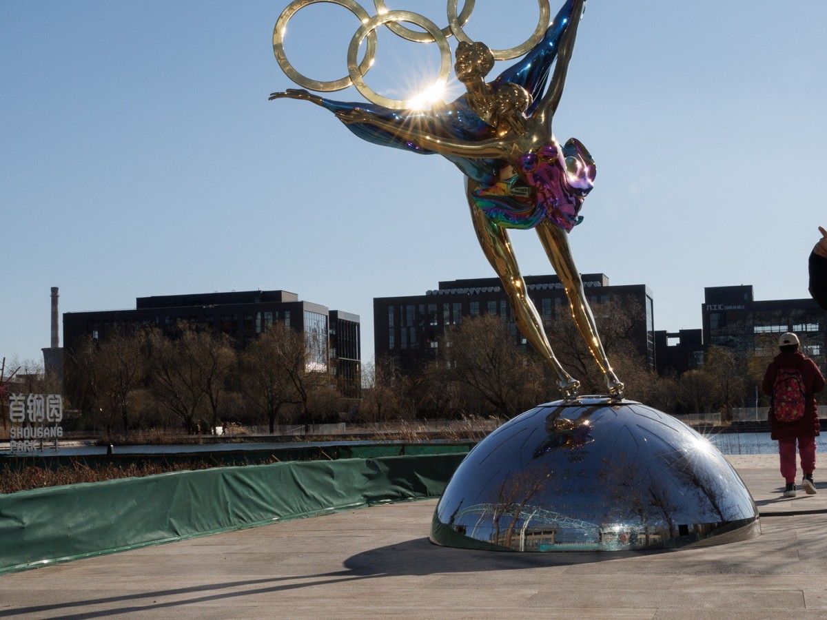 వింట‌ర్ ఒలింపిక్స్‌పై ఒమిక్రాన్ ప్ర‌భావం…!!