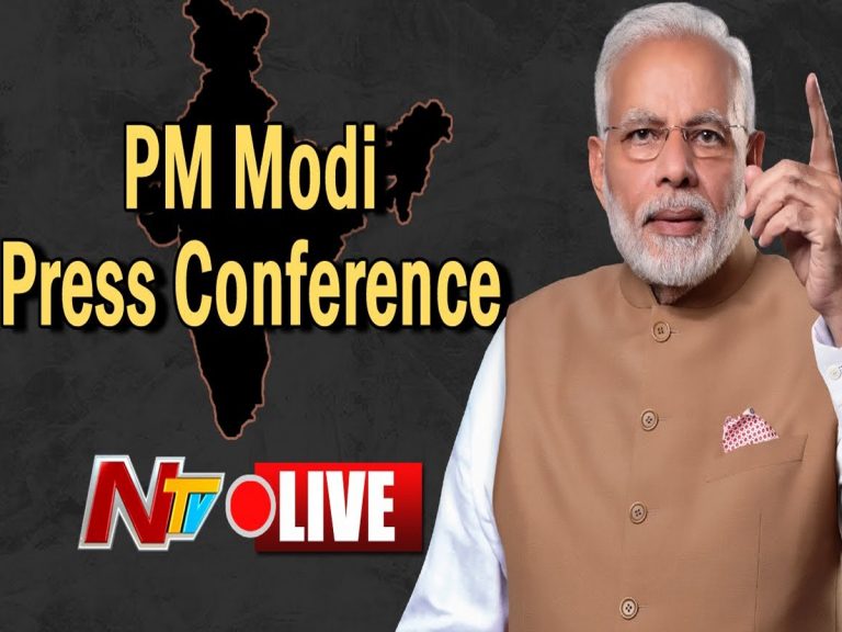 లైవ్‌:  జాతినుద్దేశించి ప్ర‌ధాని ప్ర‌సంగం…