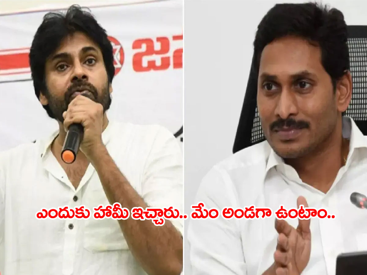 టీటీడీలో కొత్త కార్పొరేషన్‌ ఎందుకు..? నిధుల దారి మళ్లింపుకేనా..?