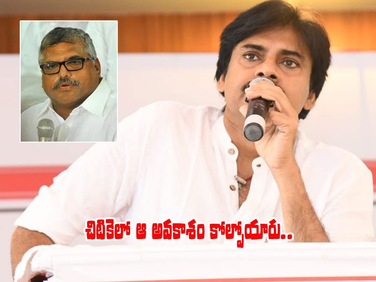 మంత్రి బొత్సపై పవన్ కల్యాణ్ సెటైర్లు.. ఆయన పరిస్థితికి ప్రగాఢ సానుభూతి..!