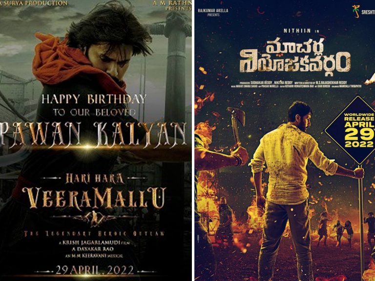 బాక్సాఫీస్ బరిలో గురువును ఢీ కొట్టబోతున్న శిష్యుడు!