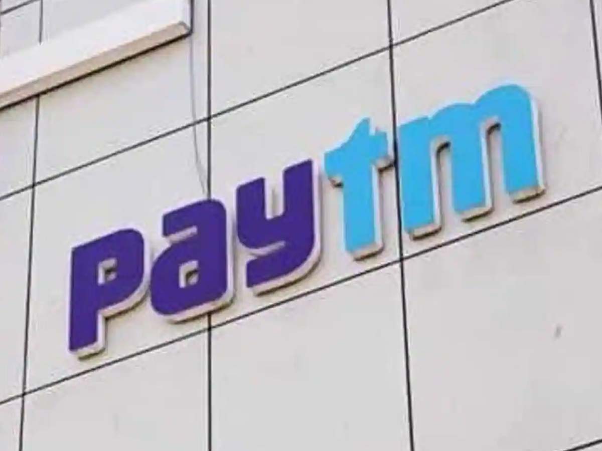 నిరాశ‌ప‌రిచిన పేటీఎం… తొలిరోజే…ఢ‌మాల్‌…