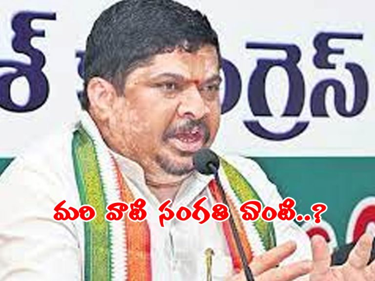 పొన్నం సంచలన వ్యాఖ్యలు.. కాంగ్రెస్‌ తుడిచిపెట్టుకుపోవడం ఖాయం..!