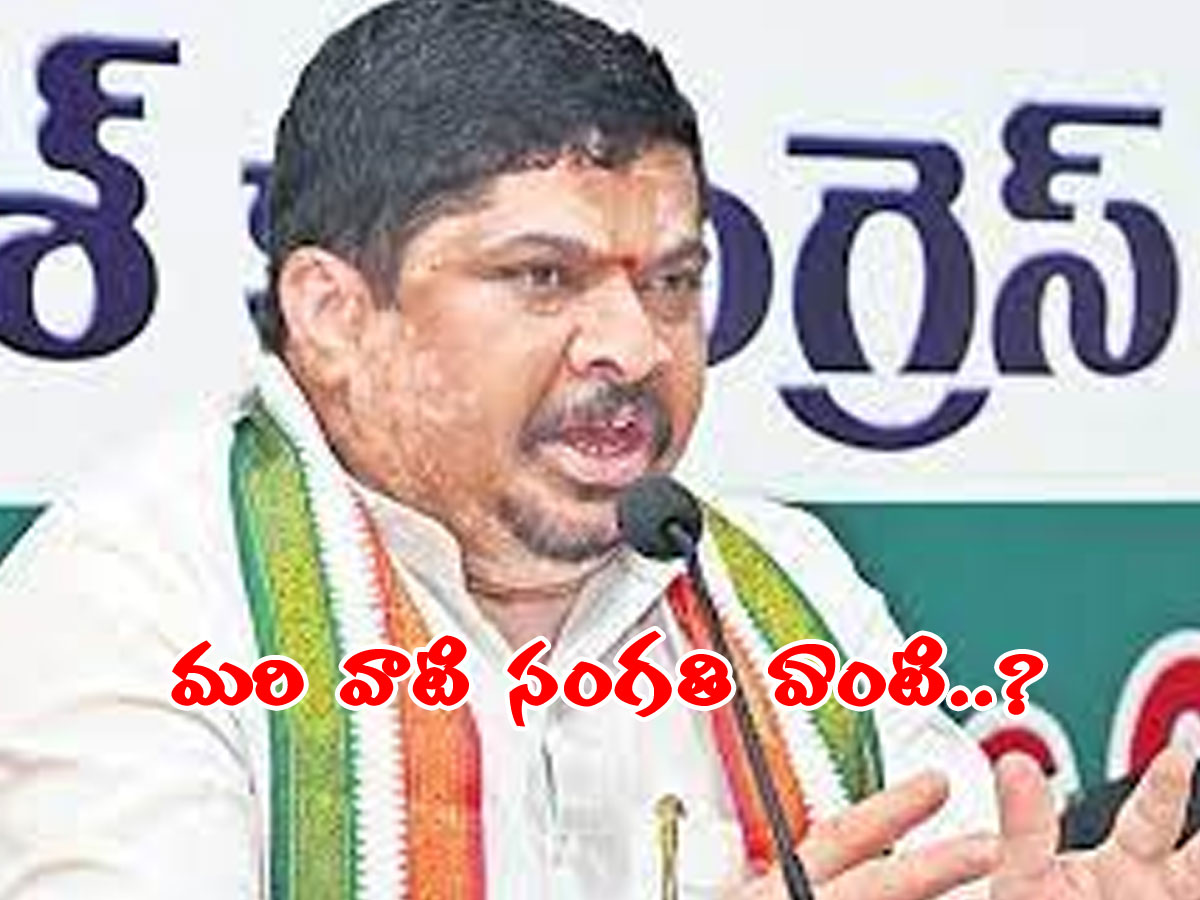 పొన్నం సంచలన వ్యాఖ్యలు.. కాంగ్రెస్‌ తుడిచిపెట్టుకుపోవడం ఖాయం..!