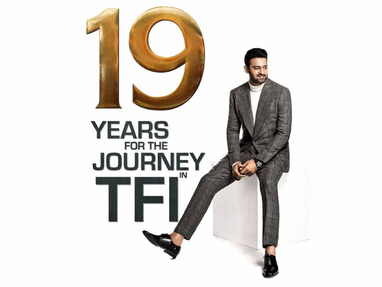 ప్రభాస్ @ 19 ఇయర్స్