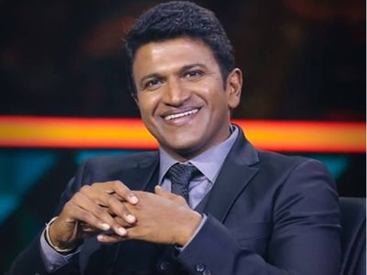 పునీత్ రాజ్ కుమార్ పై అవమానకర పోస్ట్‌… నెటిజన్ అరెస్ట్