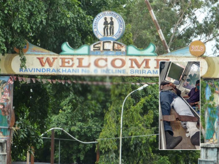 సింగరేణిలో మరో ప్రమాదం.. శ్రీరాంపూర్‌ ఏరియా ఆర్కే గనిలో…