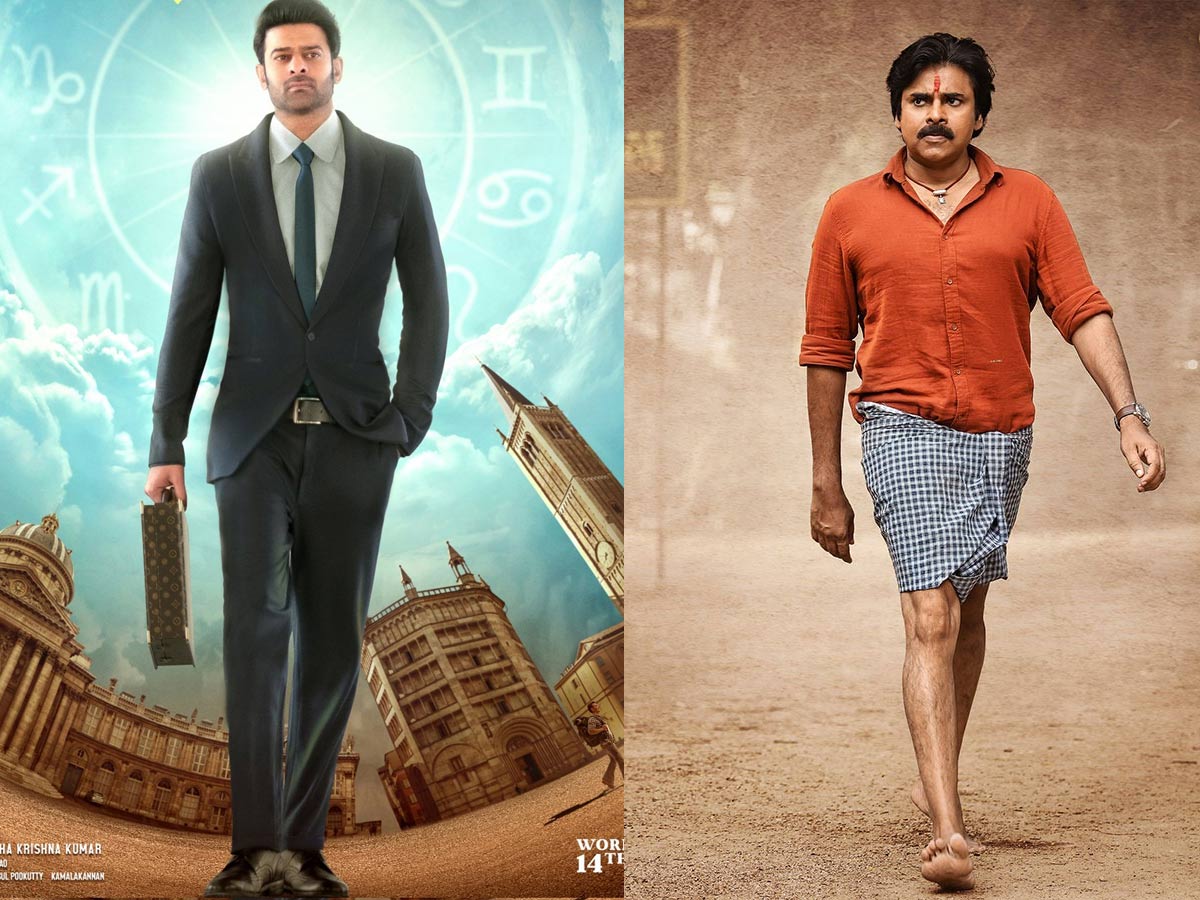 ‘రాధే శ్యామ్‌’తో మెగా క్లాష్‌… తగ్గేదే లే అంటున్న స్టార్స్