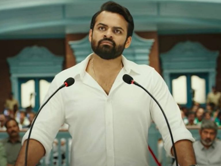 ఓటీటీలోకి వస్తున్న సాయిధరమ్‌తేజ్ ‘రిపబ్లిక్’