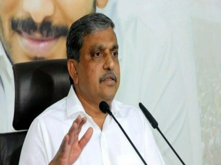 కేంద్రానికి నిధులు రాష్ట్రాల నుంచే వెళ్తాయి:సజ్జల రామకృష్ణా రెడ్డి