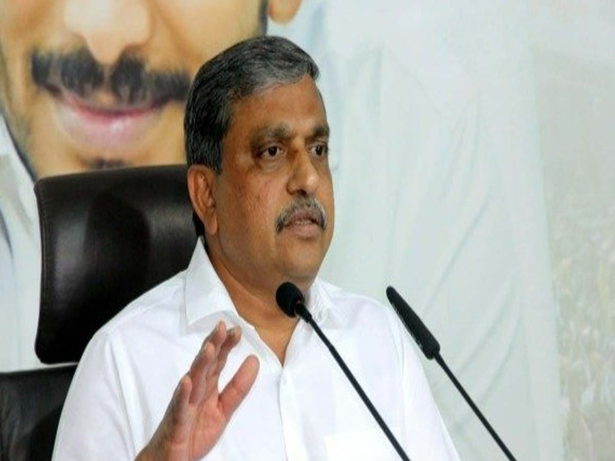 కేంద్రానికి నిధులు రాష్ట్రాల నుంచే వెళ్తాయి:సజ్జల రామకృష్ణా రెడ్డి