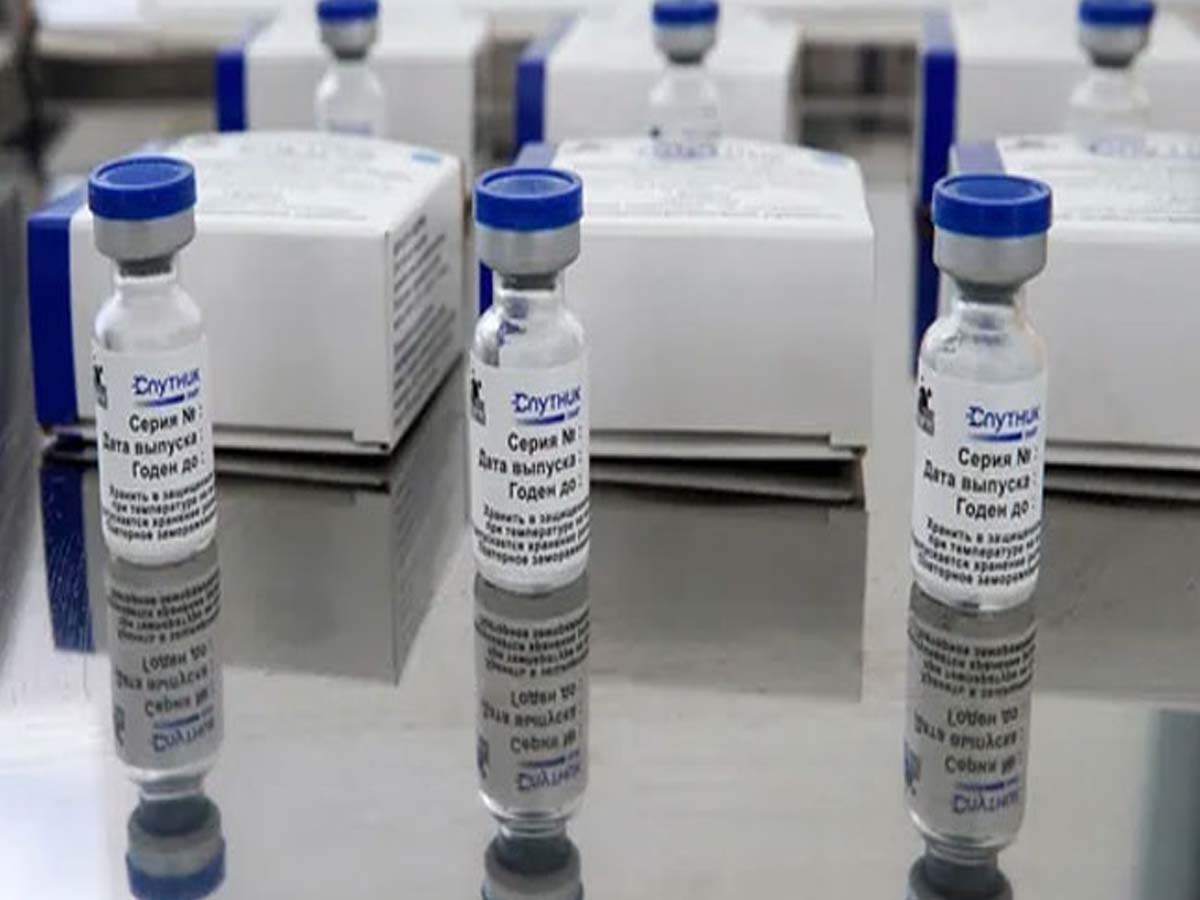 డిసెంబర్‌లో అందుబాటులోకి రానున్న స్పూత్నిక్‌ లైట్‌ టీకా