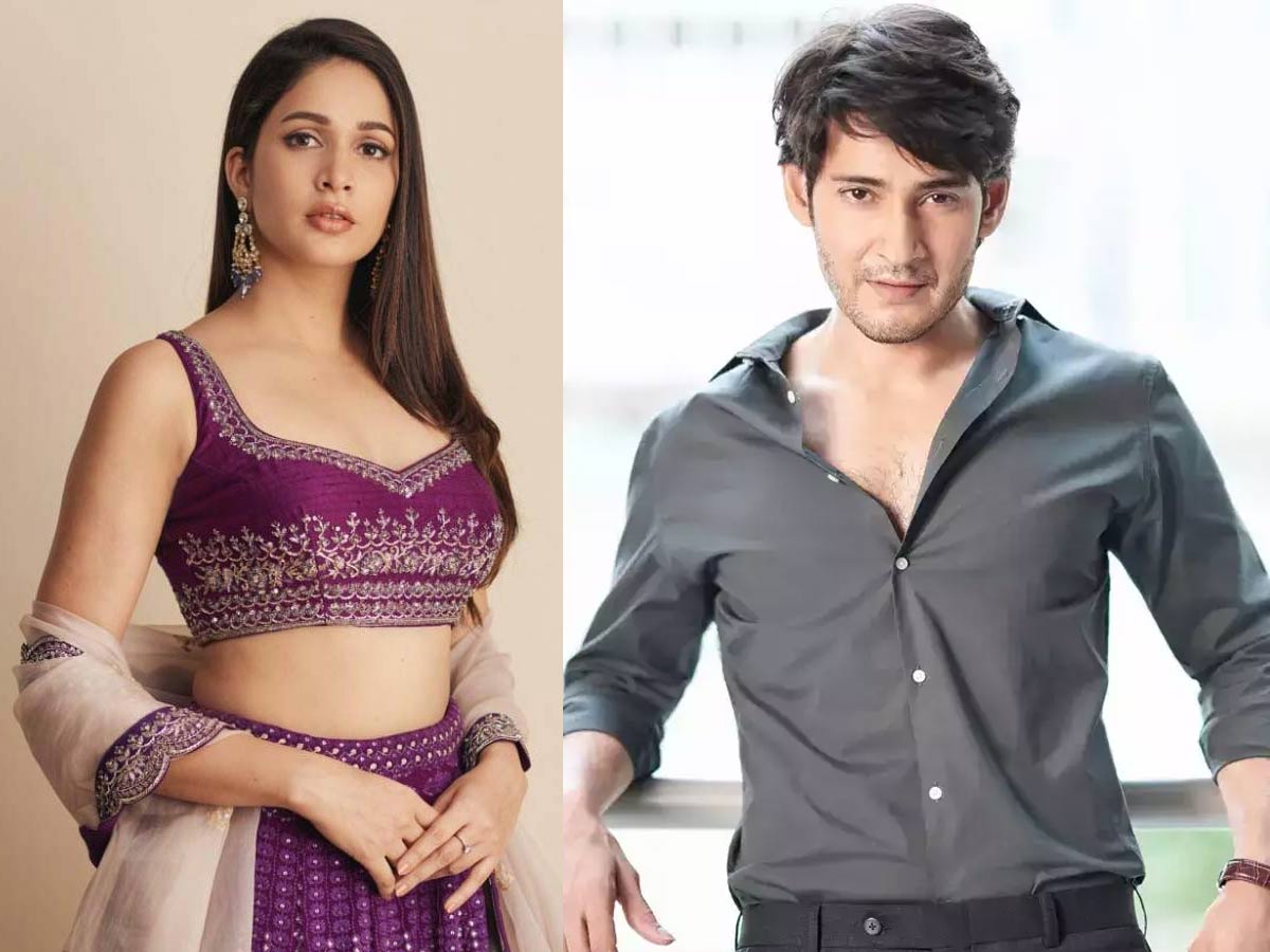 అందాల రాక్షసికి బంపర్ ఆఫర్… మహేష్ తో రొమాన్స్