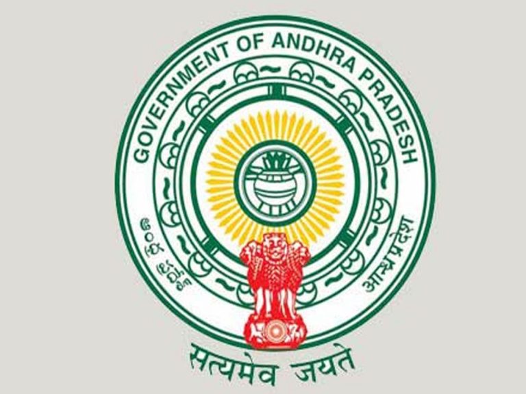 ఏపీ రాష్ట్ర ప్రభుత్వం మరో కీలక నిర్ణయం