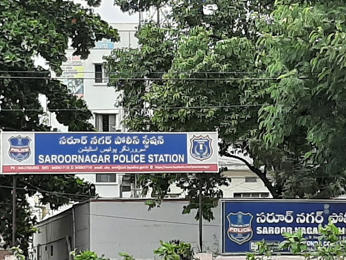 హైదరాబాద్‌లో దారుణం.. భర్తని చంపి పీఎస్‌లో లొంగిపోయిన భార్య