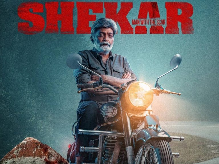 రాజ ‘శేఖర్’ మూవీ దర్శకుడి మార్పు!