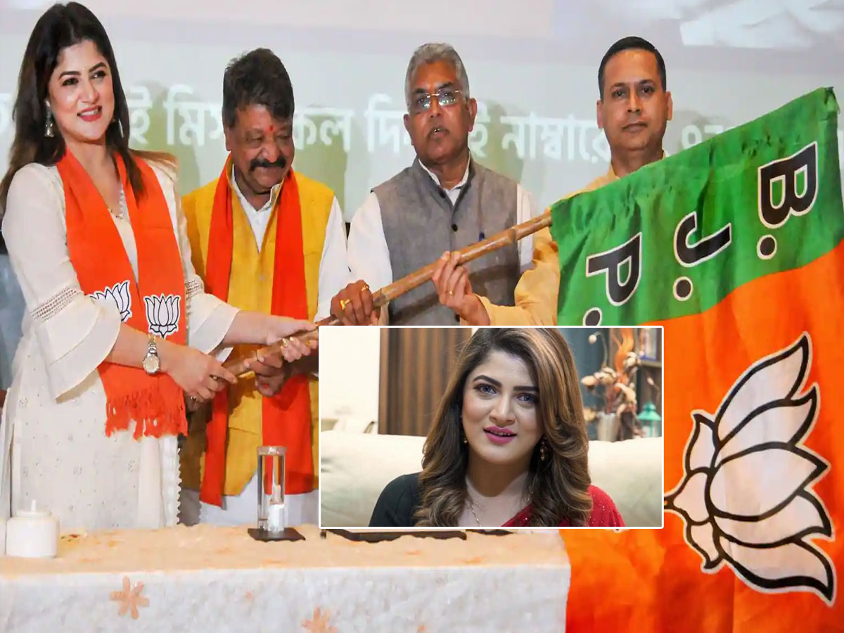 బీజేపీకి మరో షాక్.. పార్టీకి ఆ నటి గుడ్‌బై