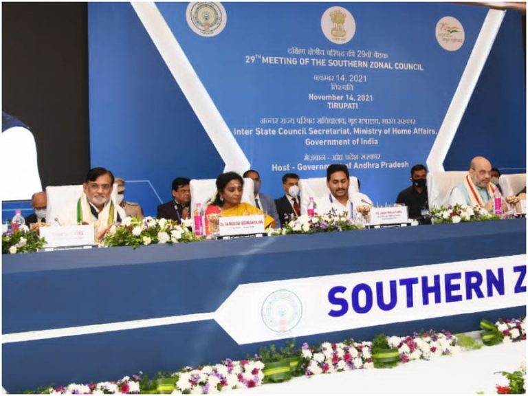 విభజన హామీలు నెరవేర్చండి… ఆర్థికంగా చేయూతనివ్వండి: జగన్