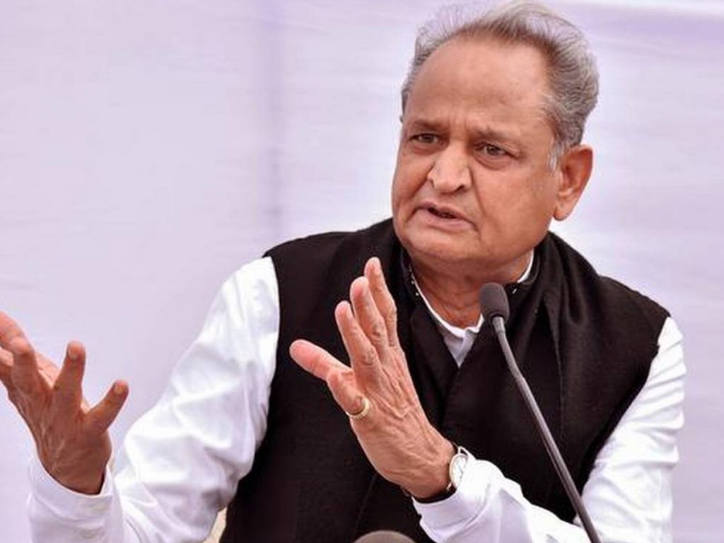 Ashok Gehlot