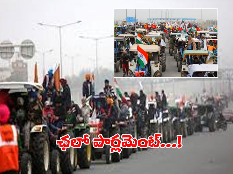 ఢిల్లీలో మళ్లీ ట్రాక్టర్ల ర్యాలీకి రైతు సంఘాల పిలుపు..