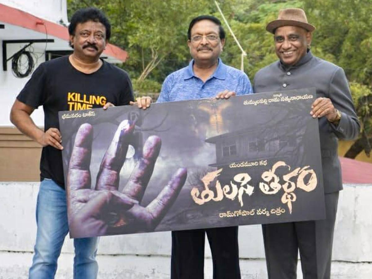 యండమూరి ‘తులసిదళం’కు ఆర్జీవీ సీక్వెల్!