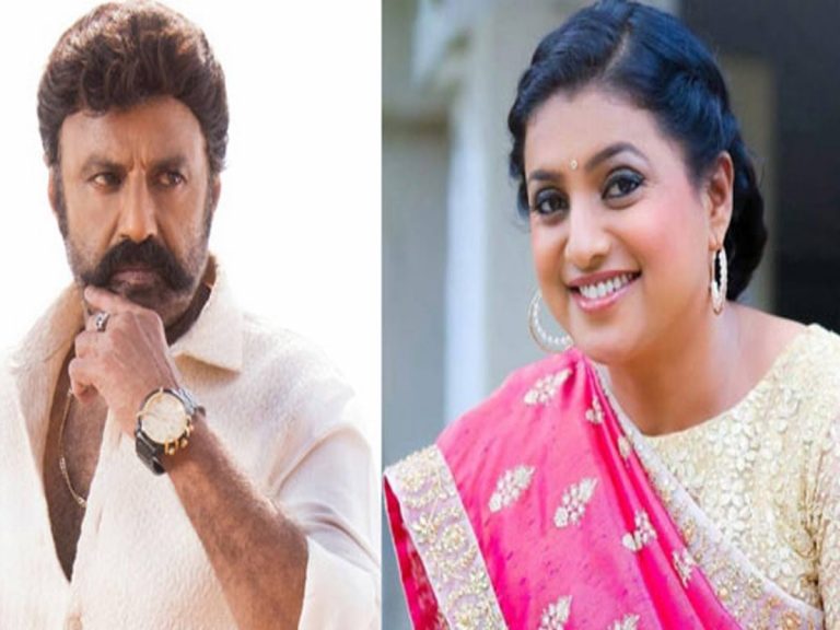 బాలకృష్ణ ‘అన్ స్టాపబుల్’ కి గెస్ట్ గా రోజా.. ఇక మోత మోగడం పక్కా …