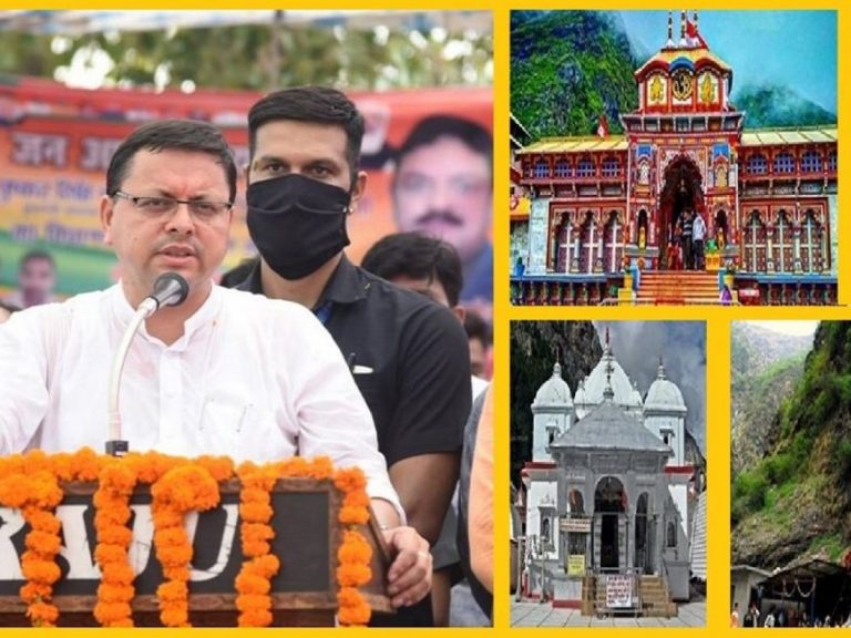 దేశంలో మ‌రో చ‌ట్టం రద్దు…